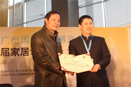    	2011年，紅古軒作為“國禮”制作單位，制作紅木國禮贈予國際奧委會主席羅格，被評為“第十六屆亞洲運動會杰出貢獻單位”   