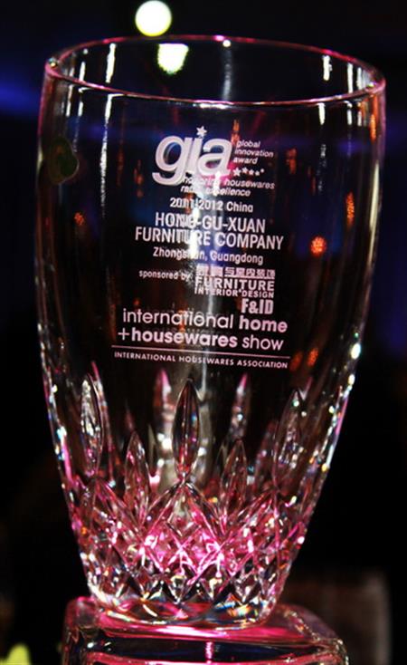    	2012年3月，紅古軒于美國芝加哥榮獲家居奧斯卡“2012全球家居gia創(chuàng)新大獎”   