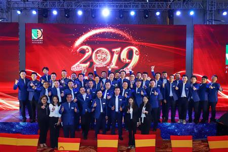 2019年3月，紅古軒榮升為中山市家具商會永遠名譽會長單位